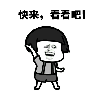 excel:什么意思(2022年十大网络流行语中英文对照)