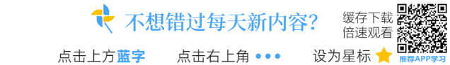 怎么求和excel表格竖着(Excel教程：表格如何切换竖列和行列)