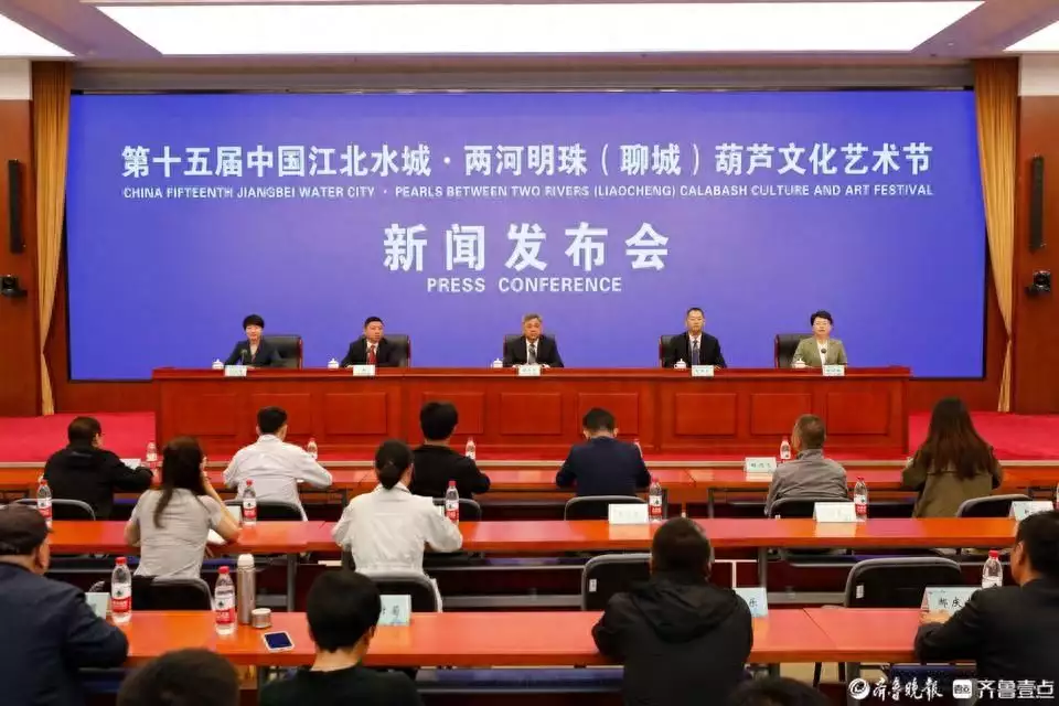 新闻资讯网址(新闻发布会开到北京，一场盛大葫芦文化艺术节将在聊举行云南大学马加爵，血洗宿舍四人却唯独放过一人，幸存者现状如何？)
