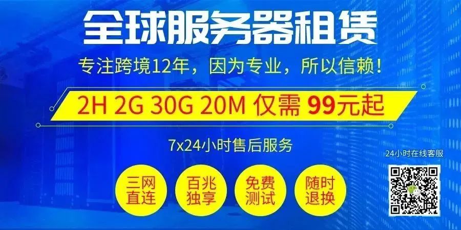 新闻类app哪个好用(【安全圈】“新闻资讯类”App个人信息收集情况测试报告)