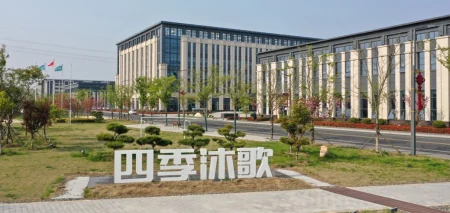 新闻类app哪个比较好用(空气能热泵：空气能十大品牌四季沐歌空气能热泵 环保取暖)