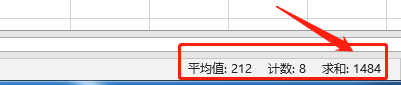 筛选条件区域怎么设置颜色(Excel中如何按颜色进行筛选并统计？)