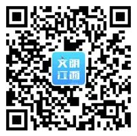 强鳖新闻什么意思(【热点关注】2018十大网络用语来了！这些刷爆朋友圈的词到底是什么梗？)