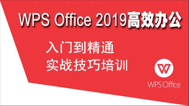 excel表格斜线一分为二怎么打(Excel中画斜线表头和三线表头的方法，学会了让你的表格更专业)