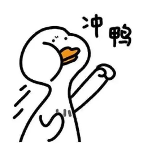 excel斜线一分为三表头 斜线跟着表格大小变(穆峰：主航道市场已经“一分为三”)