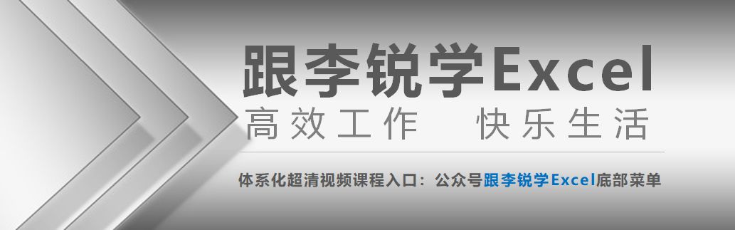 excel数据变成数值(Excel里数字不能求和了，怎么办？)