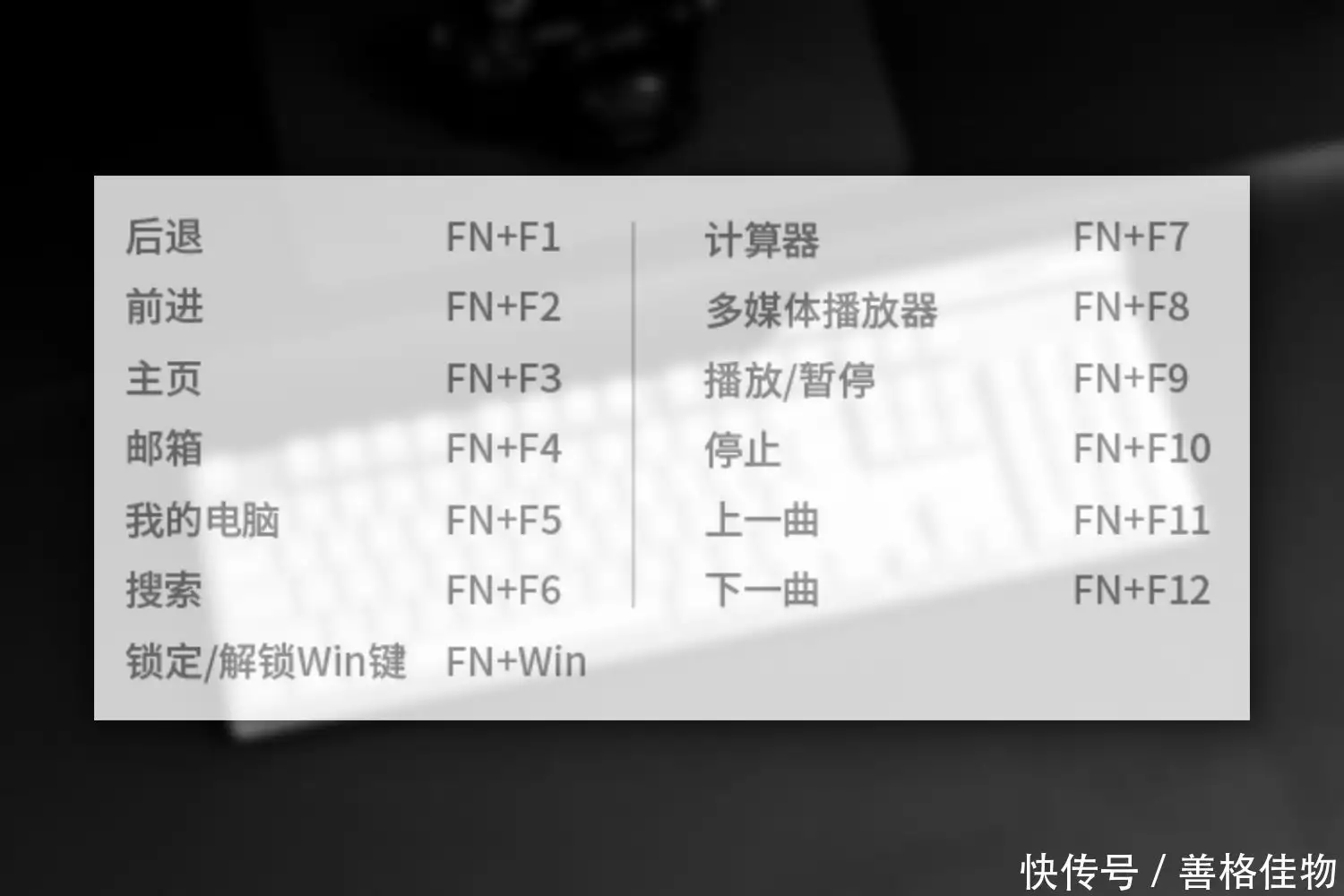 雪上加霜？威马1.3亿财产被法院冻结 此前还大砍工资初中生间“毒友谊”兴起，比“早恋”影响都大，家长要重视