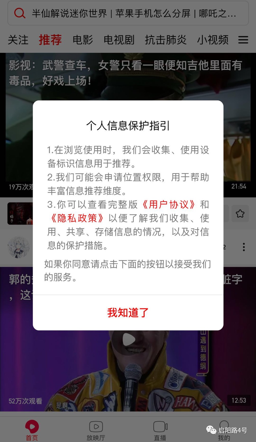 excel表格变为数字(5种Excel文本型数字求和的方法，职场Excel必学)
