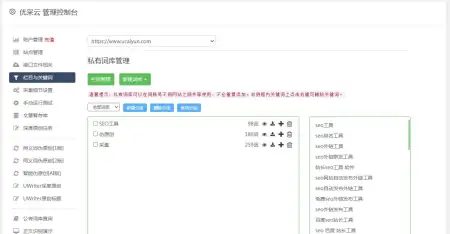 探究信息源新闻采集与发布：重要性、难点及应对策略