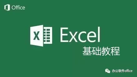 excel表格数字乱码怎么弄(Excel如何决解输入数字变成乱码)