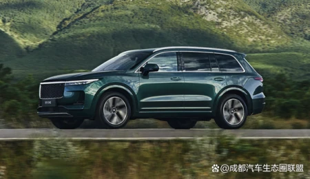 什么才叫新闻(新闻资讯：一汽红旗将于9月5日发布新能源概念车)