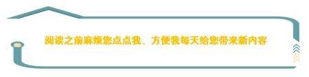 新闻摘抄2023年(8强即将诞生！死亡之组揭开面纱，卫冕冠军或提前出局！)