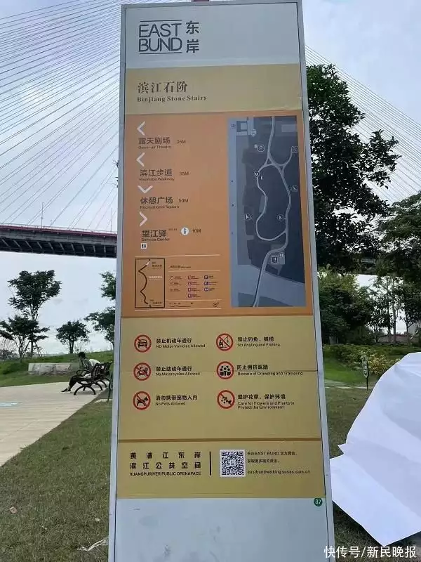 新闻资讯app(新闻追踪丨新标识安装到位 指路清晰准确游客不再“没方向”翁帆“强势崛起”，杨振宁18亿财产曝光，大儿子一句话暴露她人品)