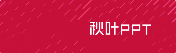 excl表如何自动排序(超高效！一下子搞定Excel序号的5个函数公式~)