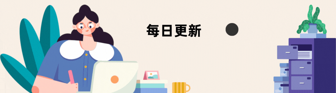 极简新闻app(84页新闻资讯APP设计 | 文章类UI设计源文件)