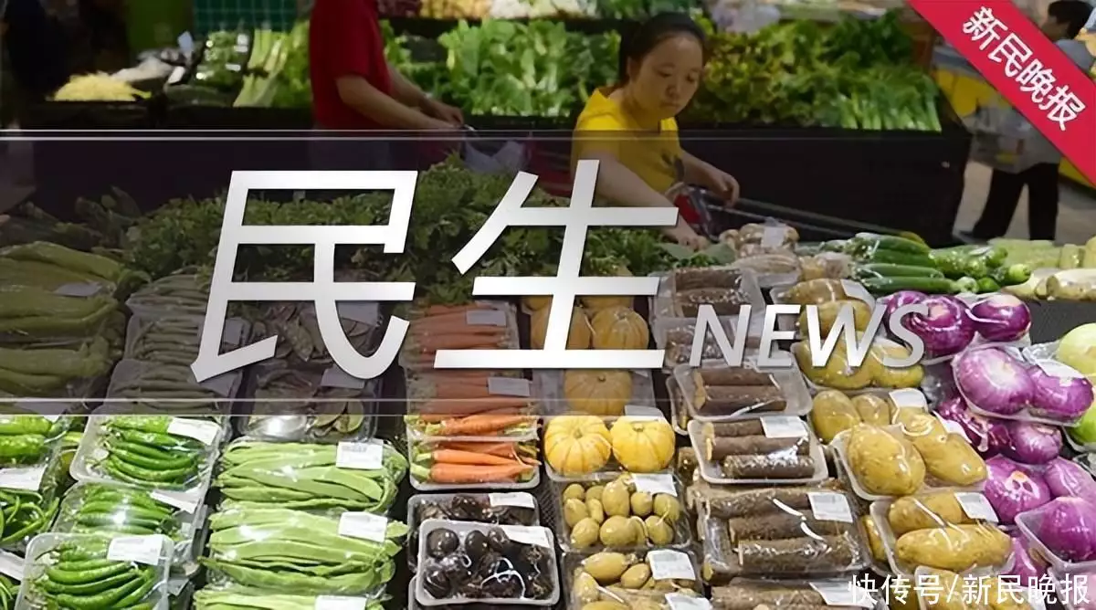新闻类的app排名(问“题”于民｜有“问”有真答 有“题”有真解彻底原形毕露！五位“国家一级演员”被除名，老戏骨也难翻身)