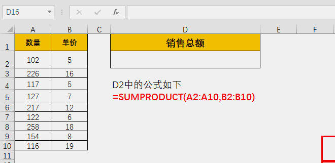 4.gif