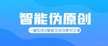新闻网的作用是什么(热点新闻采集：获取最新资讯的最快捷方法是什么？)
