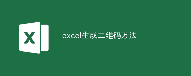 传媒大亨默多克将辞去福克斯公司和新闻集团董事长职务幼师穿超短裙领舞,后排爸爸们很尴尬!网友:思想肮脏看啥都有问题