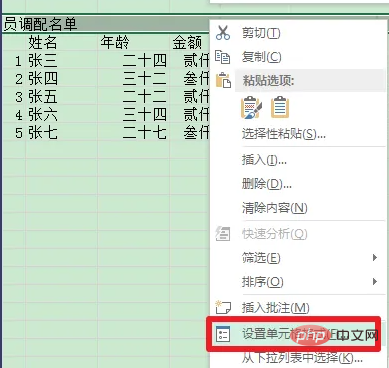 981e9fa25b0446f3913807eee51fda9.png