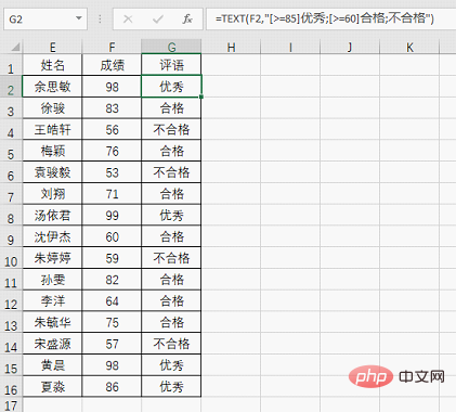 新闻频道专题(2019年5月27日新闻联播 主要内容＋cctv1节目录像)