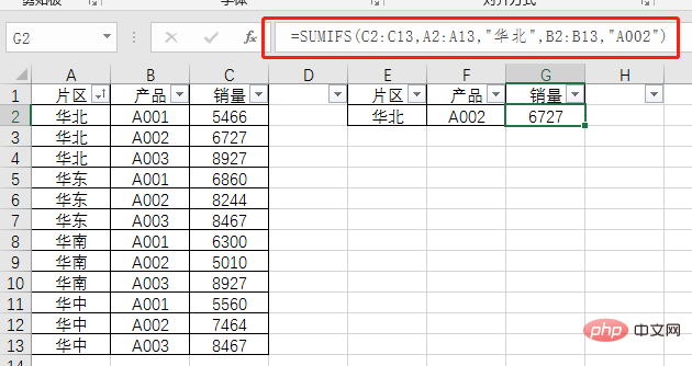 fba58d52ad9fde15841e23b561a7dae.png