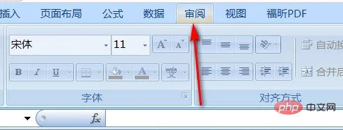 196ebb6de82a0ca91611252efe3e87b.png