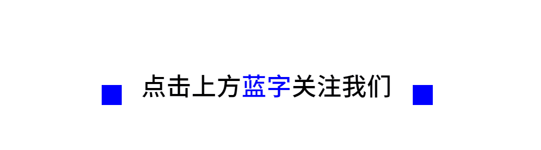 新闻资讯大全(【新闻文化论坛】打造“新闻细胞壁”财经新闻付费模式的创新路径初探)
