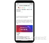新闻网页(如何搭建新闻资讯社区平台)
