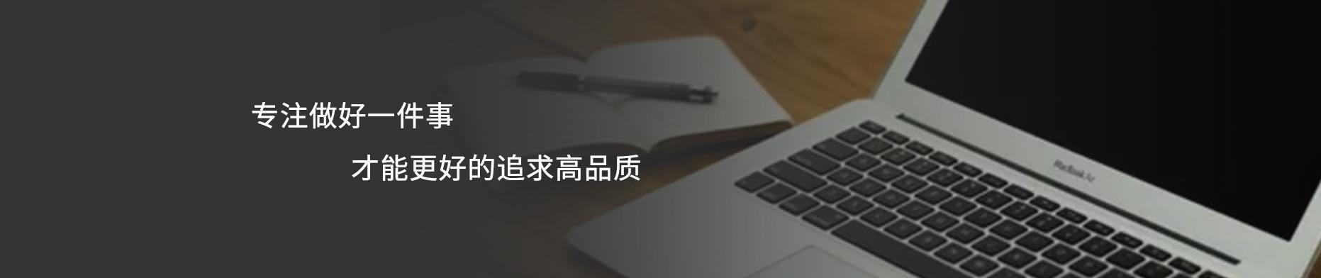 新闻网站汇总(新闻资讯对于网站内容建设有何意义？)