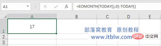 图片包含 屏幕截图
描述已自动生成