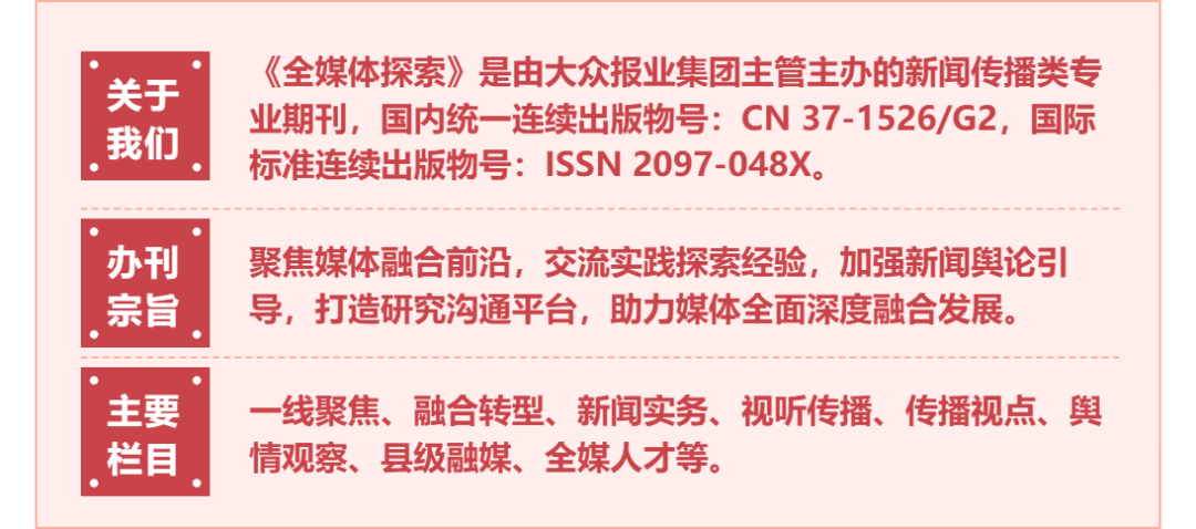 图片包含 屏幕截图描述已自动生成