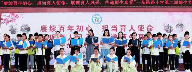 新闻 照片(图片新闻：浓情师生节人民资讯2021-09-12 14:23人民资讯2021-09-12 14:23)