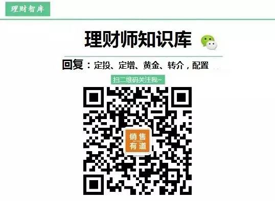 新闻资讯下载最新版(【资讯】周末重要财经新闻汇总)