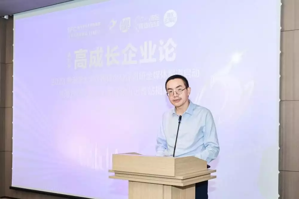 南财集团副总编辑邓红辉：为企业全生命周期精准提供新闻和智库赋能历史上的叶问：游手好闲，收妓女税，吸鸦片，没和外国人交过手