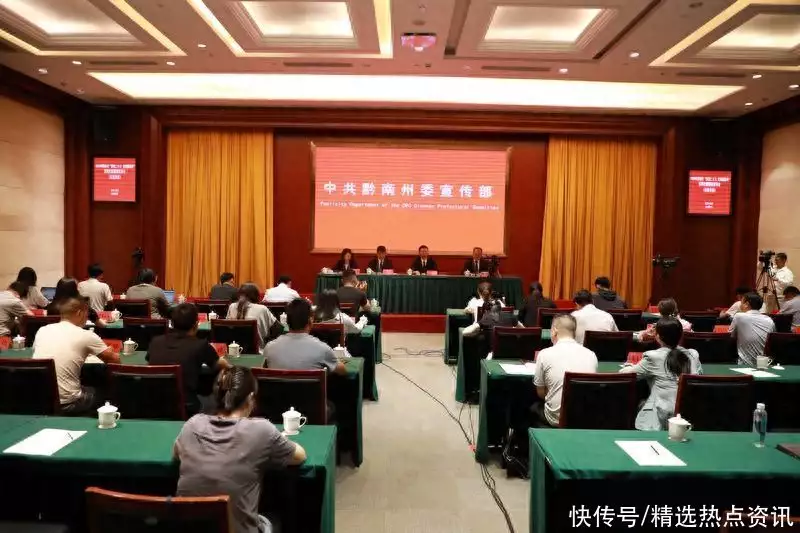 中共黔南州委宣传部举行“贯彻二十大 实现新跃升”长顺专场新闻发布会裸而不色，她比煙花寂寞┃匈牙利女摄影师Noell S. Oszvald的作品