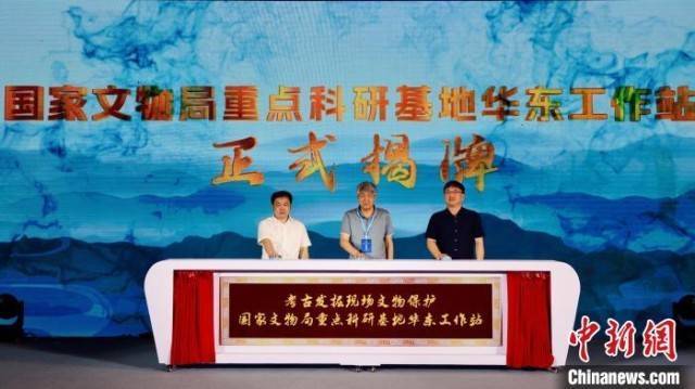 江苏无锡首次获得6000年前古人类DNA 