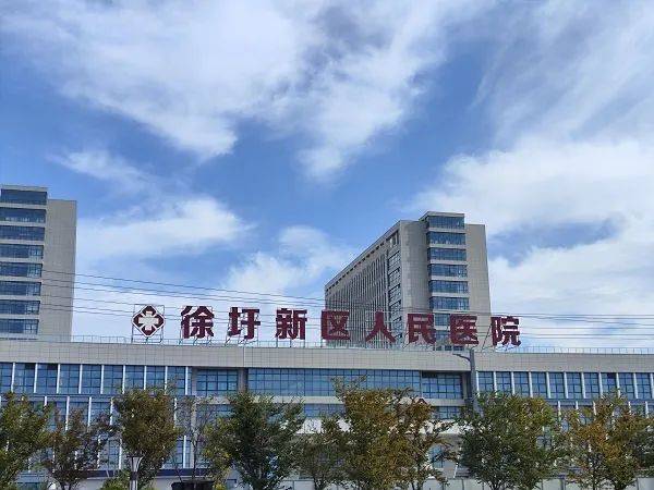 体检报告写“智商偏低”，主检医生被停职 