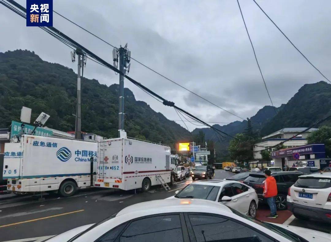 突发山洪泥石流！已致2人死亡16人失联 
