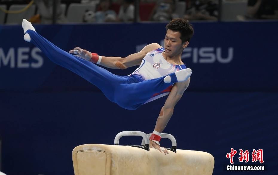 （成都大运会）中国台北选手李智凯获体操男子鞍马冠军 