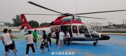 中国海油紧急调派直升机驰援涿州，已成功营救49人 