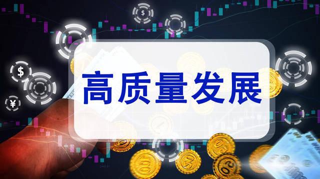 财政部：对月销售额10万元以下增值税小规模纳税人免征增值税 