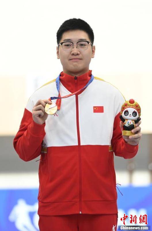 （成都大运会）男子10米气手枪决赛：中国选手获金牌 