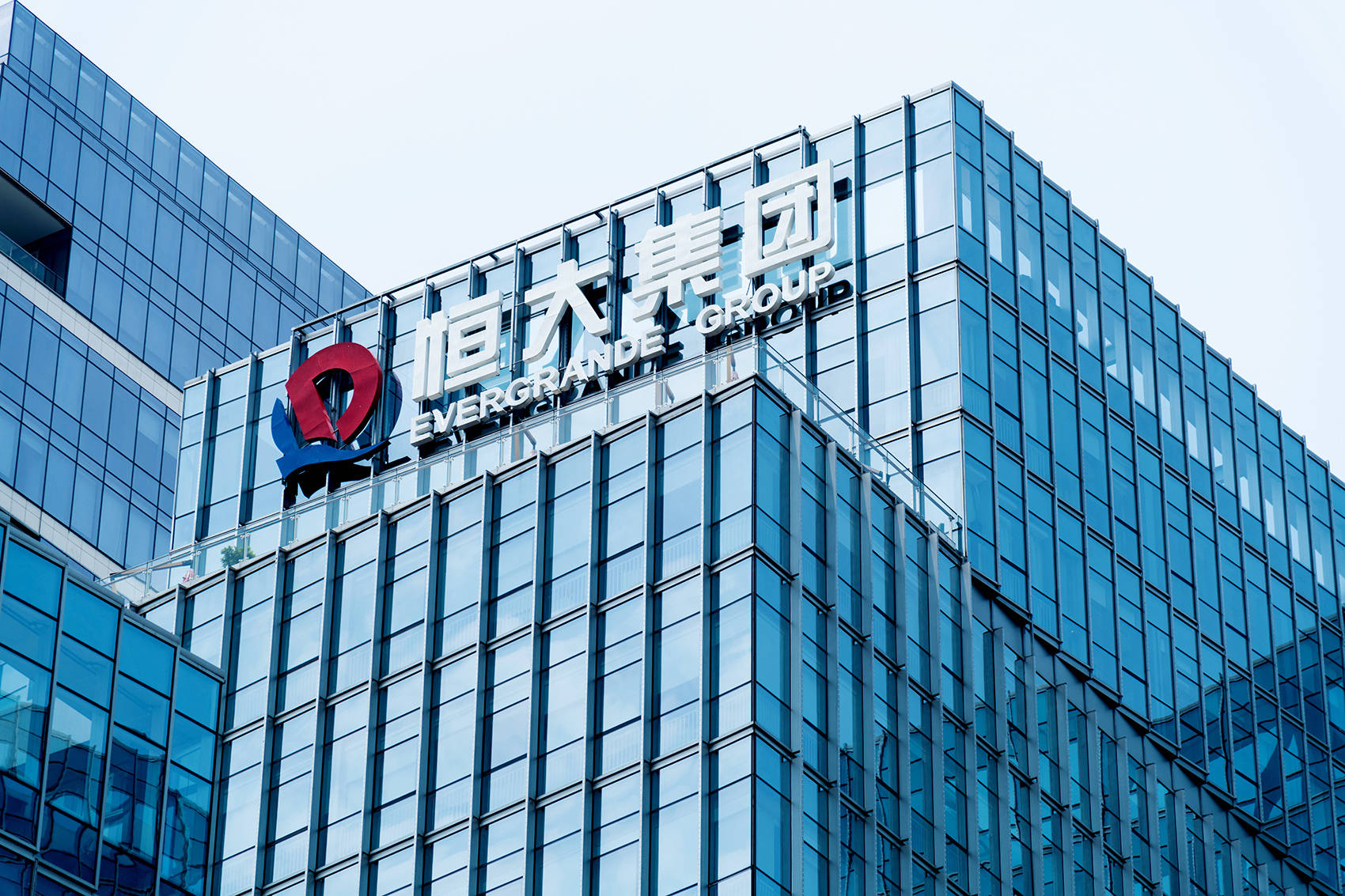 过去2年净亏损8120亿元，2022年负债达2.44万亿元！中国恒大：股票将继续暂停买卖 