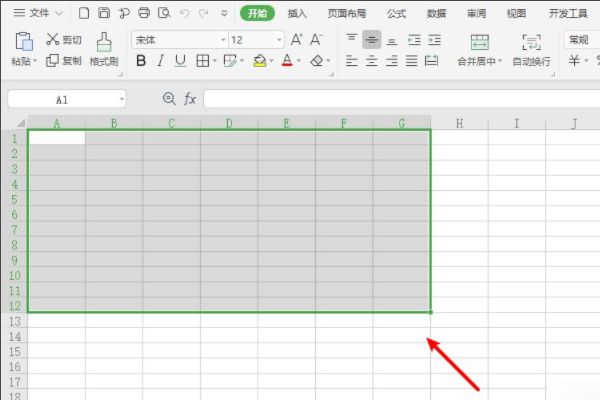如何调整excel表的行高列宽(excel工作表设置行高的方法)