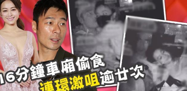 八卦新闻怎么写(论明星八卦标题党，我们只服港媒！一气呵成，抓住你的眼球！)