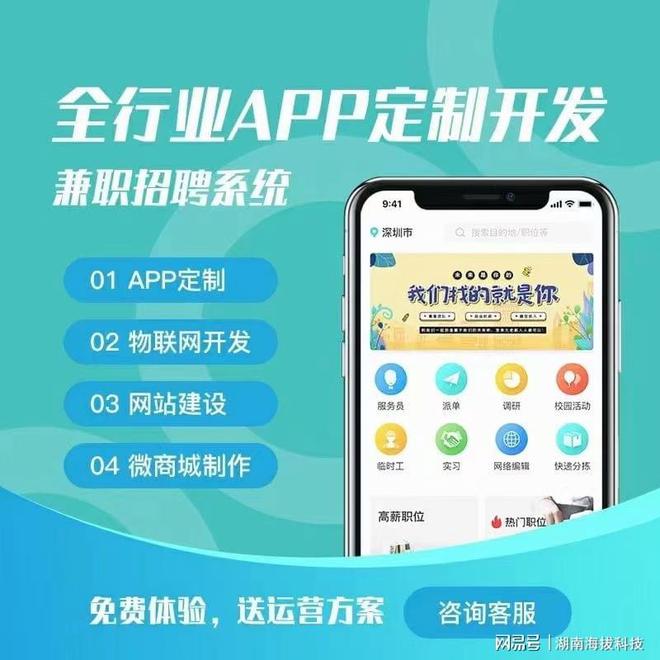 微信小程序源码怎么用(不到1000元的小程序是真的吗？)