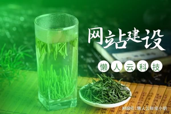 小程序源码交易(票务预定平台小程序源码制作开发搭建)