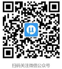 2021年最新薅羊毛项目(给大家送个福利，薅羊毛、撸口子的进！)