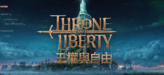 王权reigns重新开局（王权与自由美服测试时间/配置/账号注册/测试申请/怎么下载教程）